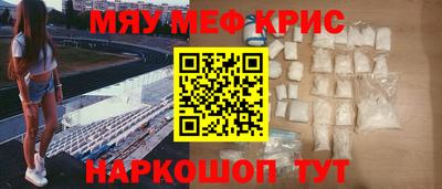 гашиш Кулебаки
