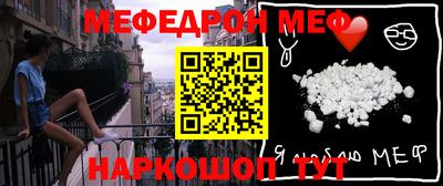 гашиш Кулебаки