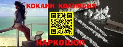 гашиш Кулебаки