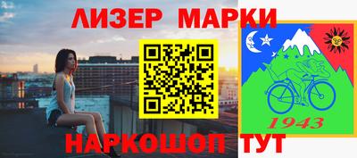 гашиш Кулебаки
