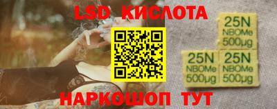 мефедрон мука Кунгур