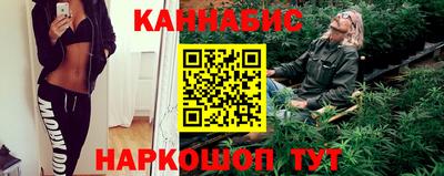 мефедрон мука Кунгур