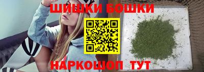 гашиш Кулебаки