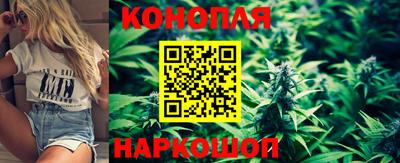 мефедрон мука Кунгур