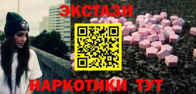 гашиш Кулебаки