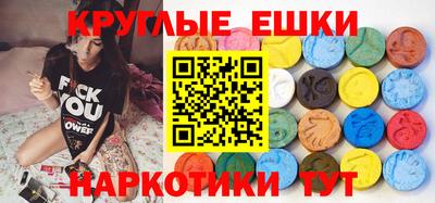 соль ск Кумертау