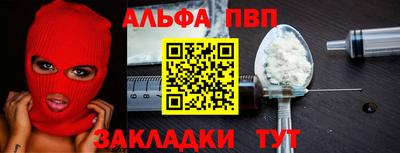 гашиш Кулебаки