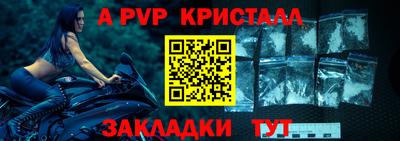 мефедрон мука Кунгур