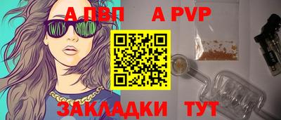 мефедрон мука Кунгур