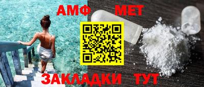 гашиш Кулебаки
