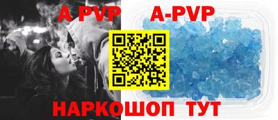 мефедрон мука Кунгур