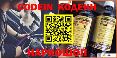 гашиш Кулебаки