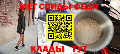 гашиш Кулебаки