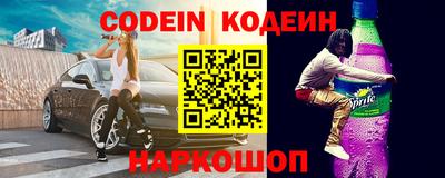 мефедрон мука Кунгур