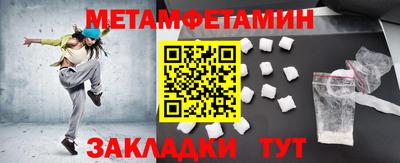 гашиш Кулебаки