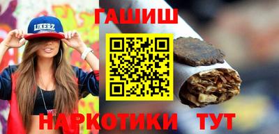 мефедрон мука Кунгур