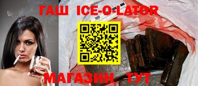 соль ск Кумертау