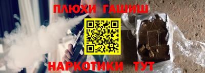 мефедрон мука Кунгур