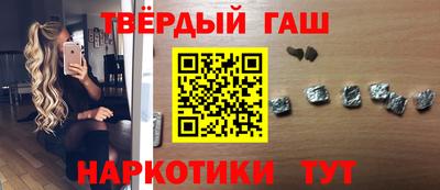 соль ск Кумертау