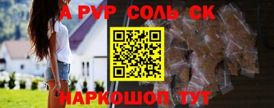 гашиш Кулебаки