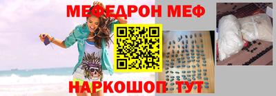 гашиш Кулебаки