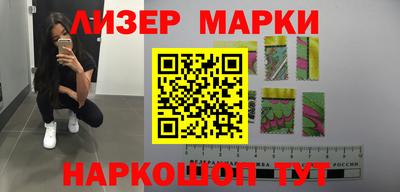 гашиш Кулебаки